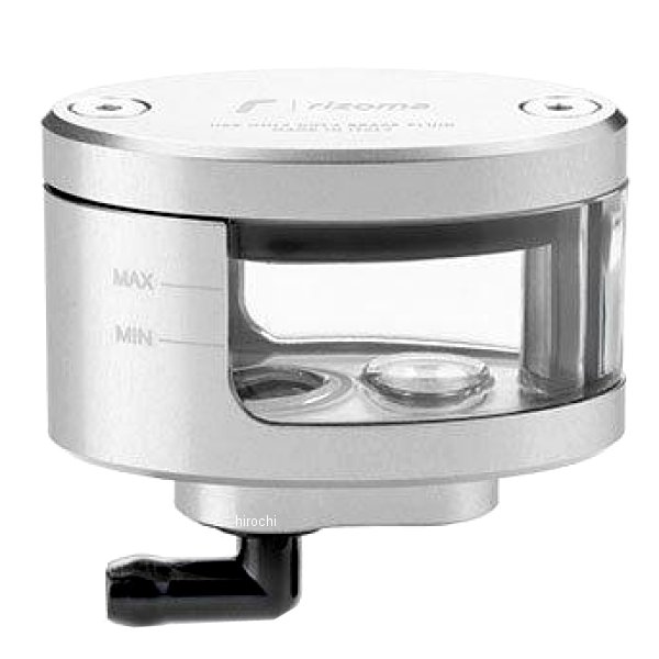 CT125A リゾマ rizoma クラッチ フルードタンク リザーバー NEXT シルバー
