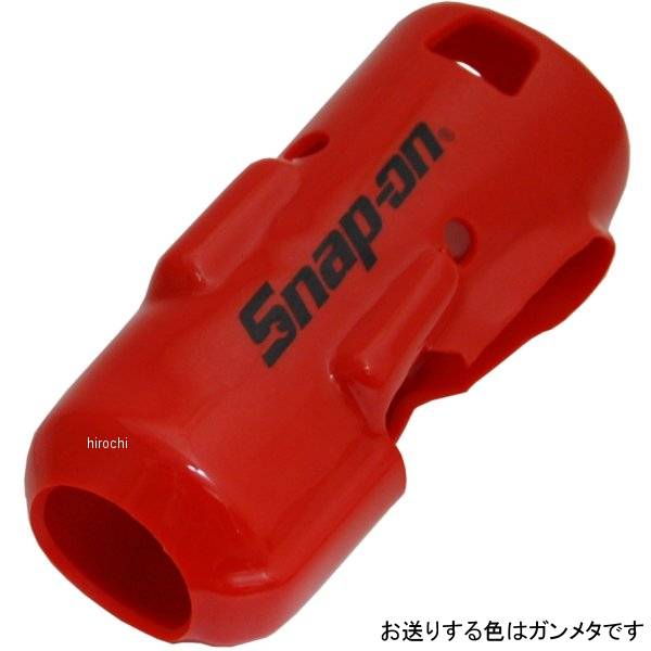 CT861GMBOOT スナップオン Snap-on ブーツ CT861用 ガンメタ