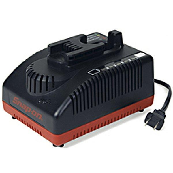 CTCFA420 スナップオン Snap-on ポスト、スライドオンスタイル 9.6VDC-18VＤＣ バッテリーチャージャー (オーストラリア)