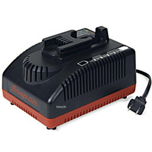 CTCFE420 スナップオン Snap-on ポスト、スライドオンスタイル 9.6VDC-18VＤＣ バッテリーチャージャー (ヨーロッパ)