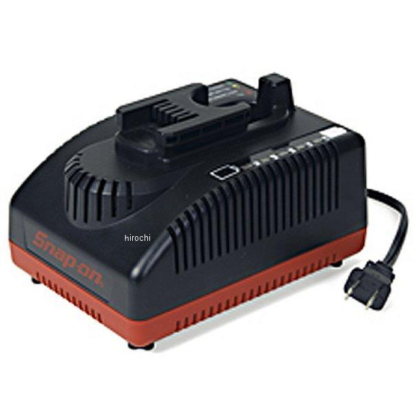 CTCFU420 スナップオン Snap-on ポスト、スライドオンスタイル 9.6VDC-18VＤＣ バッテリーチャージャー (イギリス)
