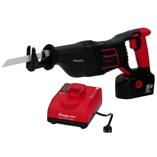 CTRS6850 スナップオン Snap-on コードレスレシプロソー 18ボルト ニカッドバージョン