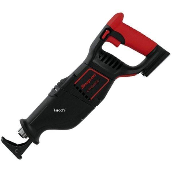 CTRS6850DB スナップオン Snap-on コードレスレシプロソー 18ボルト バッテリー/チャージャー無し