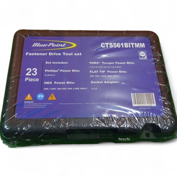 CTS561BITMM スナップオン Snap-on ブルーポイント クイックチェンジビットセット