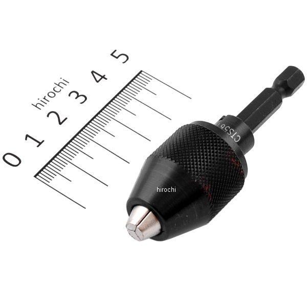 CTS561CHUCK スナップオン Snap-on クイックチェンジ キーレス ドリル チャック 1/4インチ