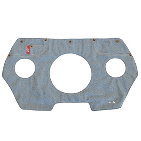 CUB-T02-02 旭風防 タレ スーパーカブ50/110 デニム2薄い青