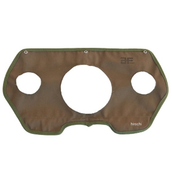 CUB-T04-02 旭風防 タレ スーパーカブ50/110 カーキ