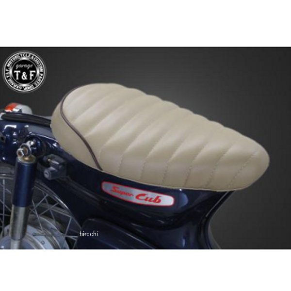 CUBST01BE ガレージT&F タックロールシート スーパーカブC50/C70/C90/、リトルカブ ベージュ/ブラウン
