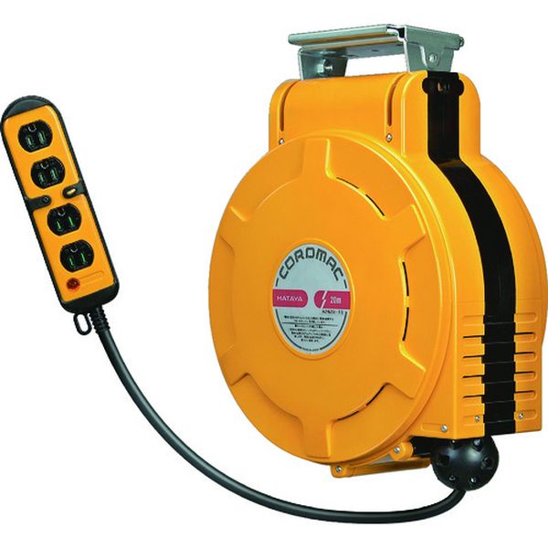 CXD201QK 851-3613 (株)ハタヤリミテッド ハタヤ コードマックXL 単相100V接地付 20m