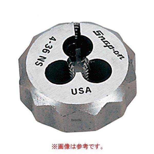 D040 スナップオン Snap-on プラグダイス ネジ山サイズ 1/4インチ-18