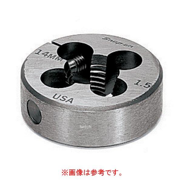 D1217M スナップオン Snap-on ダイス ネジ山サイズ M12 x 1.75