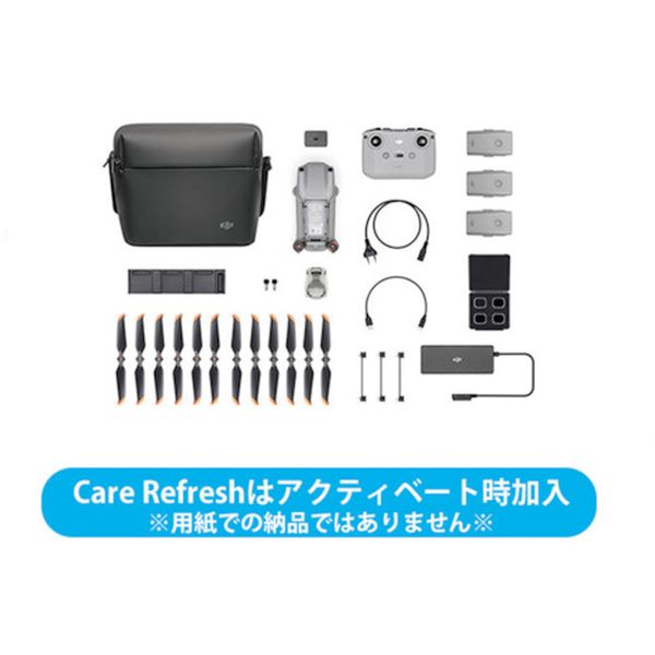 D210415020 ドローン AIR 2S FLY MORE COMBO ＋ DJI CARE REFRESH 1年版