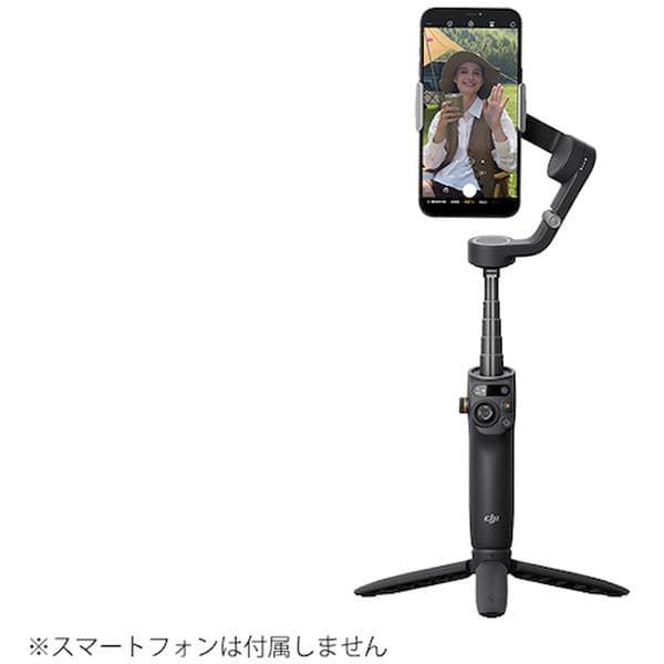 D220922010 448-6334 DJI DJI スタビライザー Osmo Mobile 6