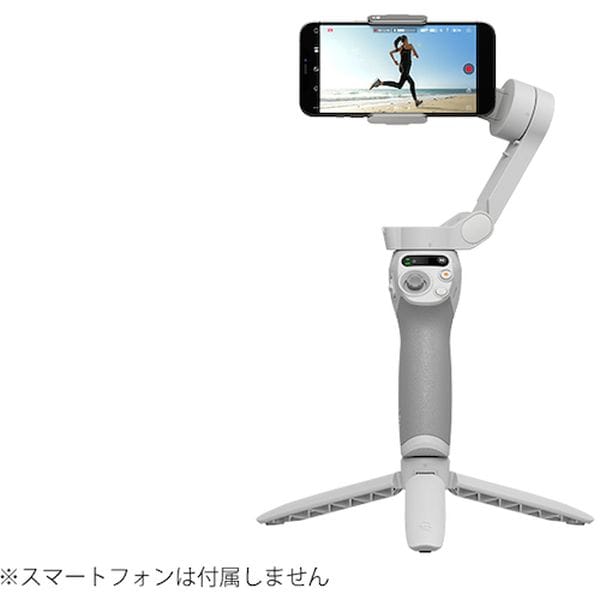 D220922020 448-6332 DJI DJI スタビライザー Osmo Mobile SE