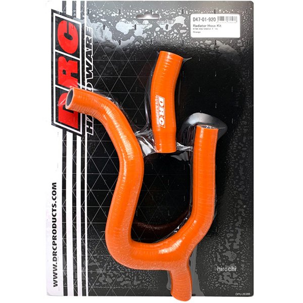 D47-01-920 ディーアールシー DRC ラジエターホースキット 19年以降 350SX-F、250SX-F オレンジ