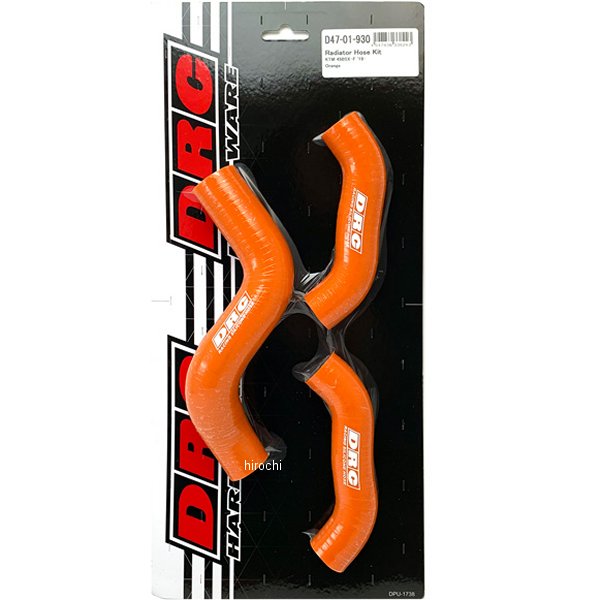 D47-01-930 ディーアールシー DRC ラジエターホースキット 19年以降 450SX-F オレンジ