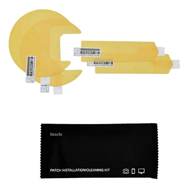 D50-11-105 ディーアールシー DRC メータースクリーン プロテクティブフィルム 19年-22年 Z125プロ