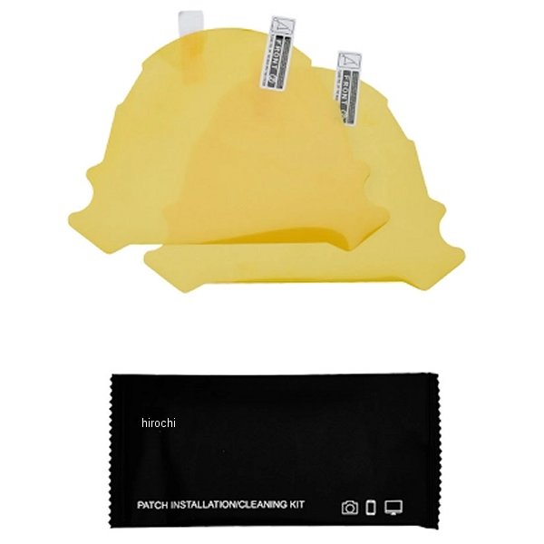 D50-11-106 ディーアールシー DRC メータースクリーン プロテクティブフィルム 19年-22年 Z250、Z400