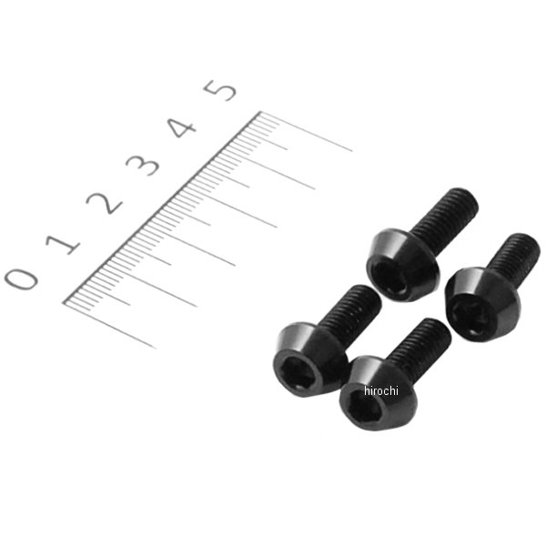 D58-52-516 ディーアールシー DRC M6アルミ テーパーボルト 4個入り 黒 16mm