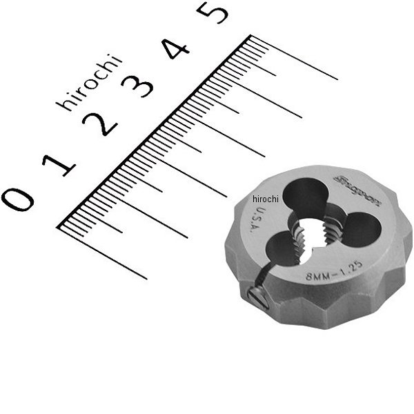 D812M スナップオン Snap-on ダイス ネジ山サイズ M8 x 1.25