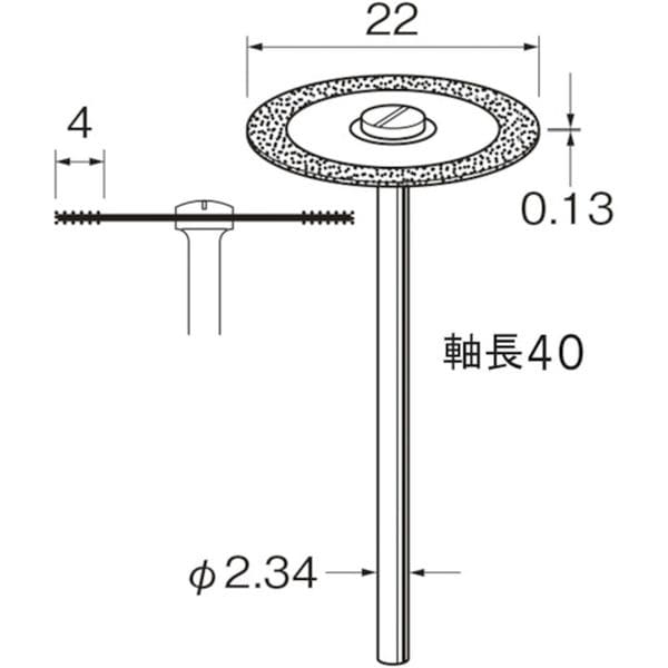 D9321 128-1801 日本精密機械工作(株) リューター 電着ダイヤモンドディスクD9321