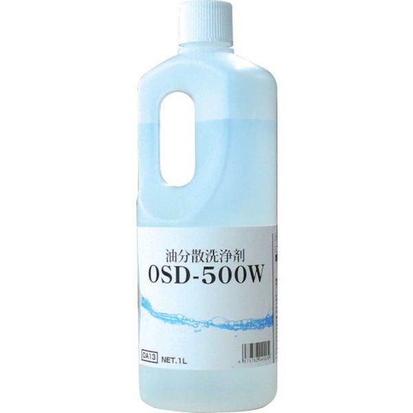 DA14 835-7454 横浜油脂工業(株) Linda 油分散洗浄剤 OSD-500W 1L