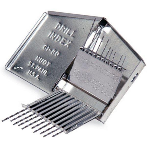 DB120C スナップオン Snap-on ハイスピードスチール ワイヤゲージ ドリルビットセット 118° 20本入り