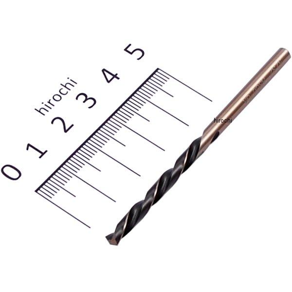 DBCL5-32B スナップオン Snap-on コバルト 逆回転用 ドリルビット 5/32インチ