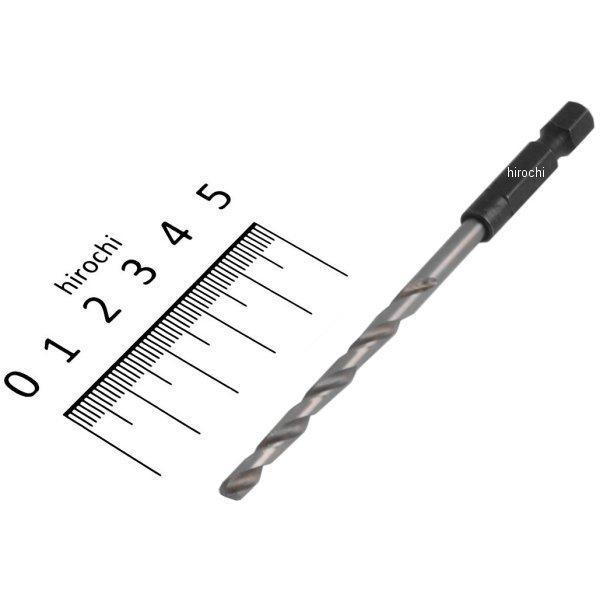 DBH3-16A スナップオン Snap-on 6角 シャンク ドリルビット 3/16インチ