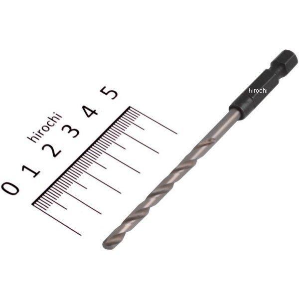 DBH5-32A スナップオン Snap-on 6角 シャンク ドリルビット 5/32インチ