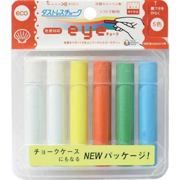 DCI65C 856-0145 日本理化学工業(株) ダストレス EYEチョーク 6本入 5色