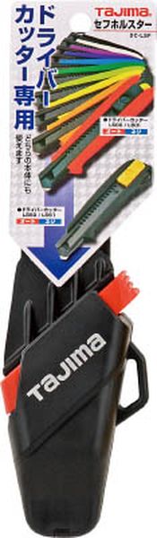 DCLSFB 796-4081 (株)TJMデザイン タジマ ドライバーカッターL用セフホルスター(黒)