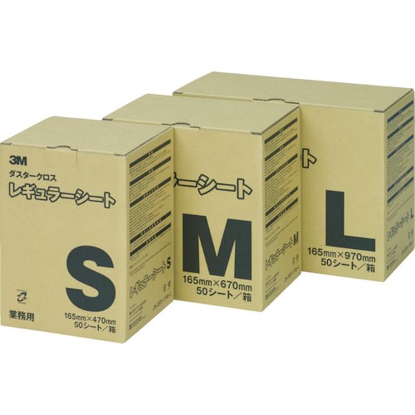 DCREGM 446-0472 スリーエム 3M ダスタークロス レギュラー M 165X670mm (50枚入)