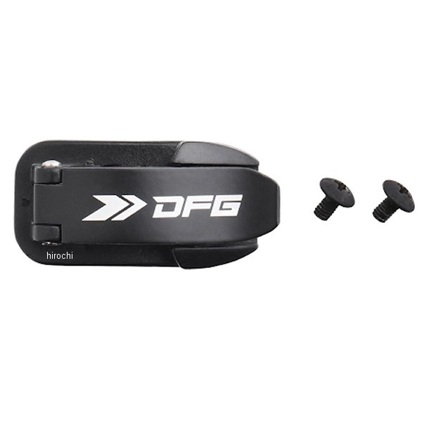 DG0912-001-002 ディーエフジー DFG ナビゲーター ショートブーツ用バックルベース 左