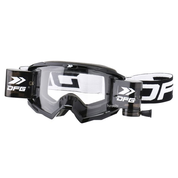 DG1314-0100 ディーエフジー DFG スピード ゴーグル ロールオフ 黒