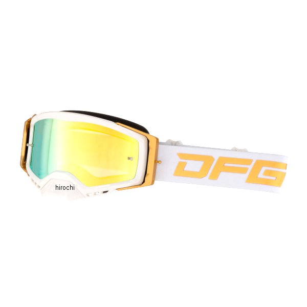 D8967 ディーエフジー DFG ブリッツゴーグル レボ ゴールドミラーレンズ ホワイト/ゴールド
