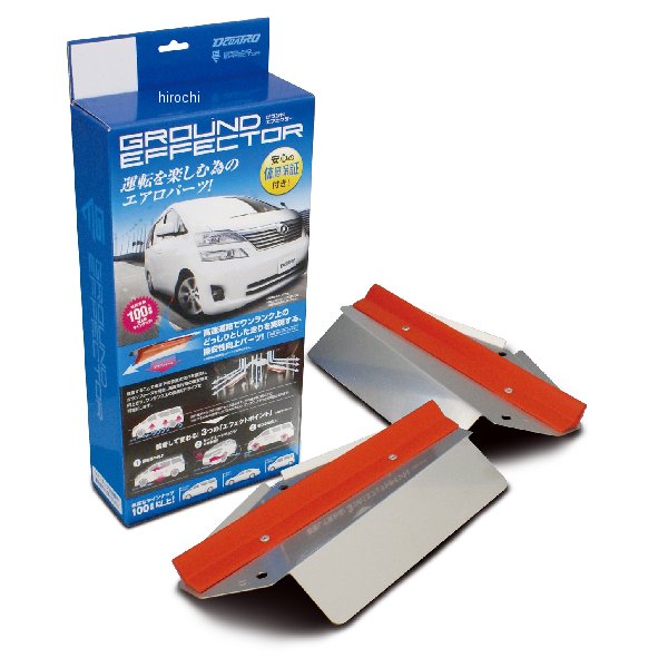 DGE2134R グランドエフェクター グランドエフェクターGE2