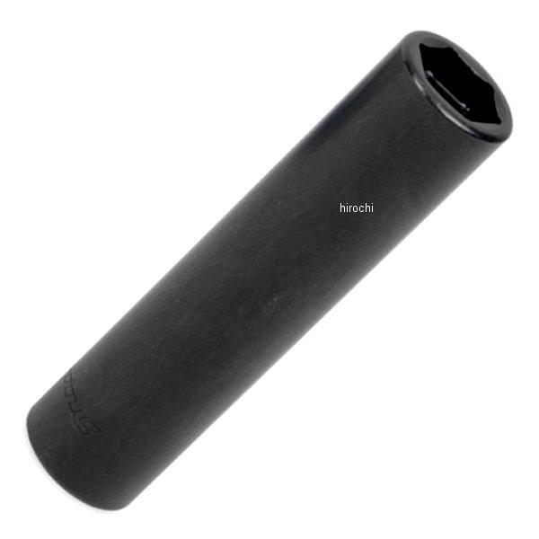 DHP1 スナップオン Snap-on ダッジ ホイールハブ 除去 アダプター