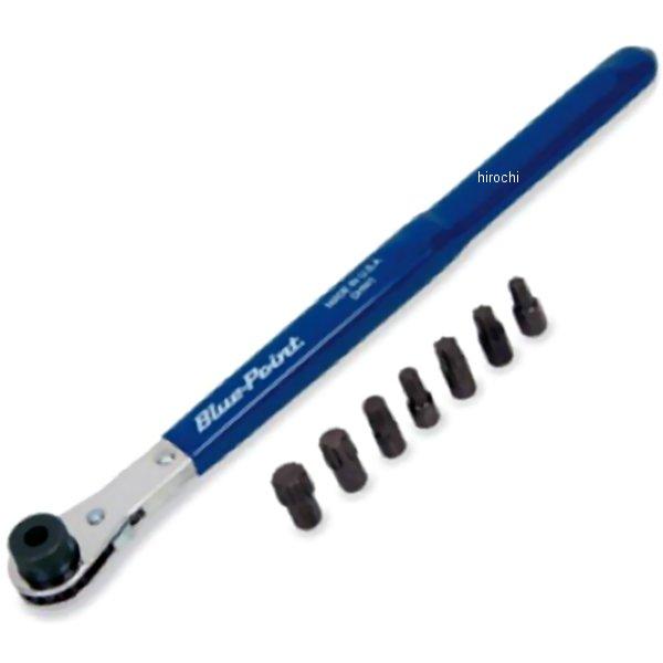 DHS108 スナップオン Snap-on ブルーポイント オートモーティブドアのヒンジの除去 8個 セット