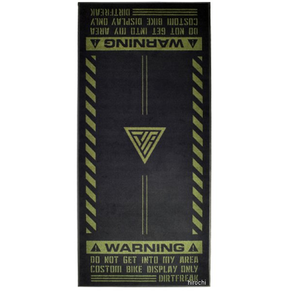 DK241-D04 ディーアールシー DRC レーシングマット フロア 100x220cm DF-4 Military