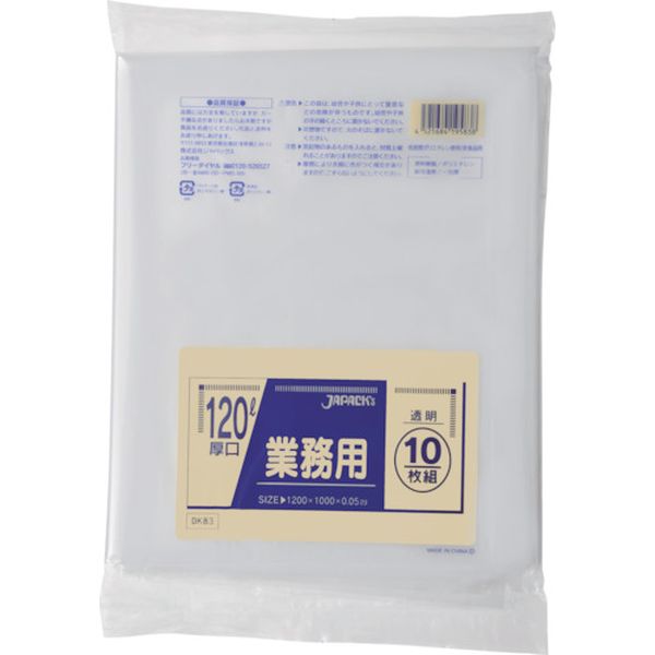 DK83 389-1141 (株)ジャパックス ジャパックス ダストカート120L 透明 特厚