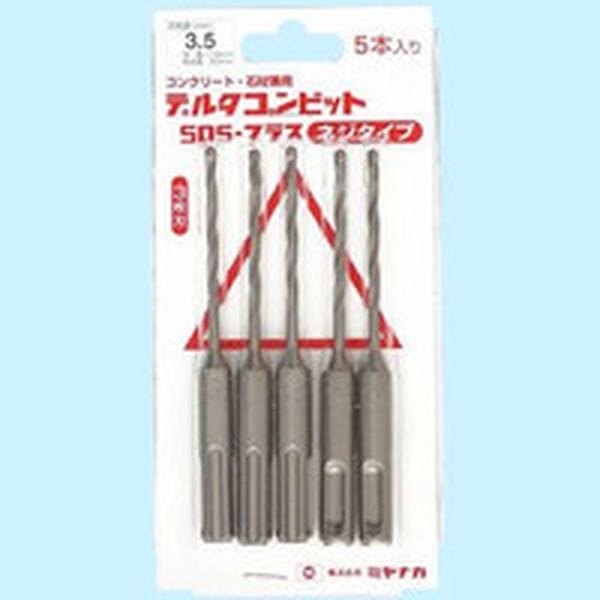DLSDS35JP5 379-1742 デルタゴンビットSDSプラス 5本入りパック ネジタイプ Φ3.5×116mm