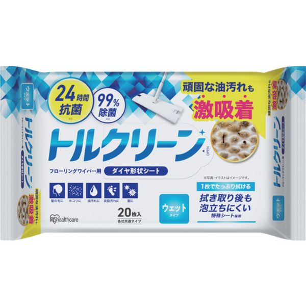 DNFW201P 680-0476 205996 トルクリーン フローリングワイパー用シート ウェットタイプ 20枚入