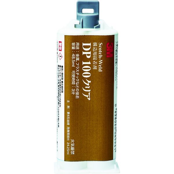 DP100CLE48ML スリーエム 3M Scotch-Weld EPX 接着剤 DP100 クリア 48.5ml