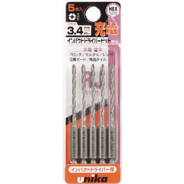 DP5RJ34 408-5876 ユニカ(株) ユニカ 充電ドライバービットドリル 3.4mm 5本セット