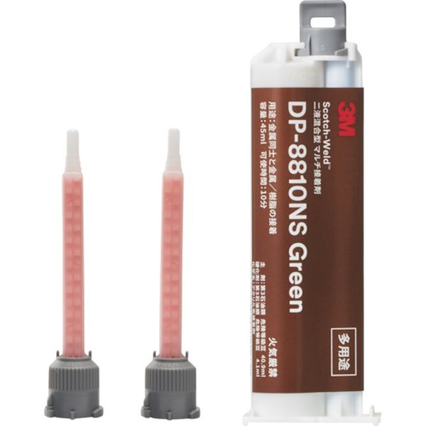 Scotch-Weld 二液混合型マルチ接着剤 DP8810NS Green 45ml 1本入りリフィルキット