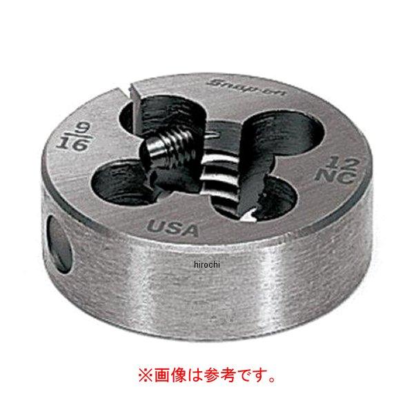 DR037 スナップオン Snap-on NF ダイス 3/4インチ-16NF