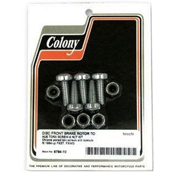 DS-190491 ガッツクローム フロントローターボルトナットスポーク