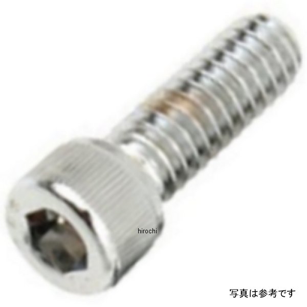 DS-190535 ガッツクローム ソケットボルト 1/4-20×3/4 クローム 1本入り