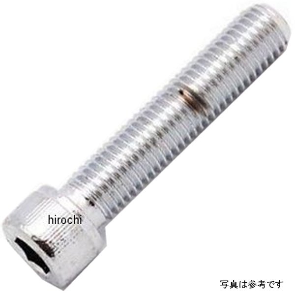 DS-190563 ガッツクローム ソケットボルト 1/4-28×1-1/4 クローム 1本入り